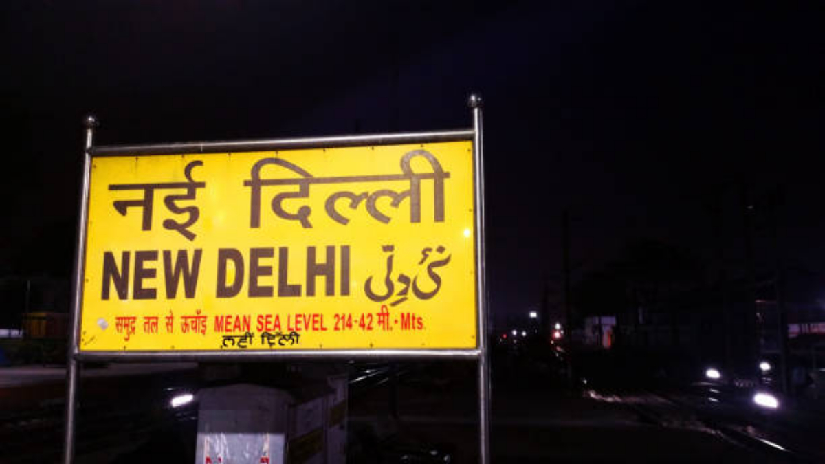 New Delhi 2025