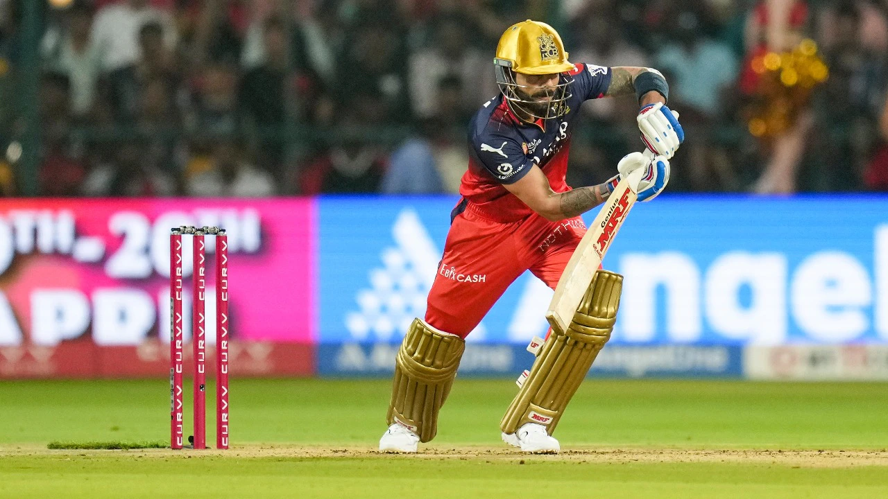 PBKS vs RCB live cricket score