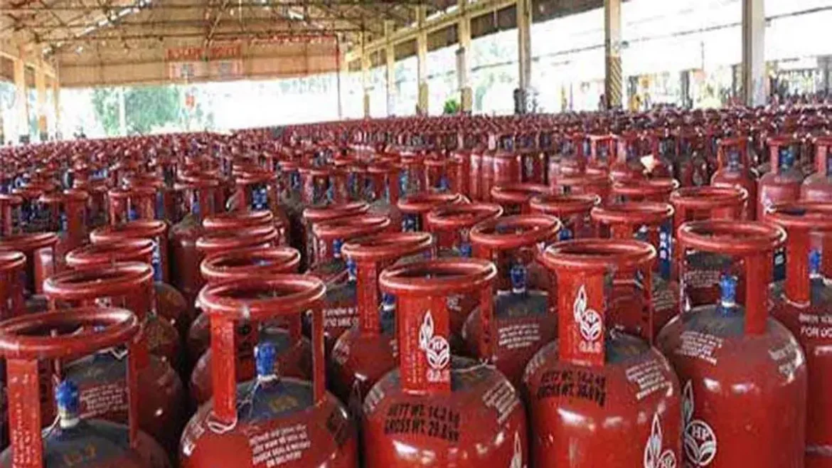 LPG Gas rate 2025